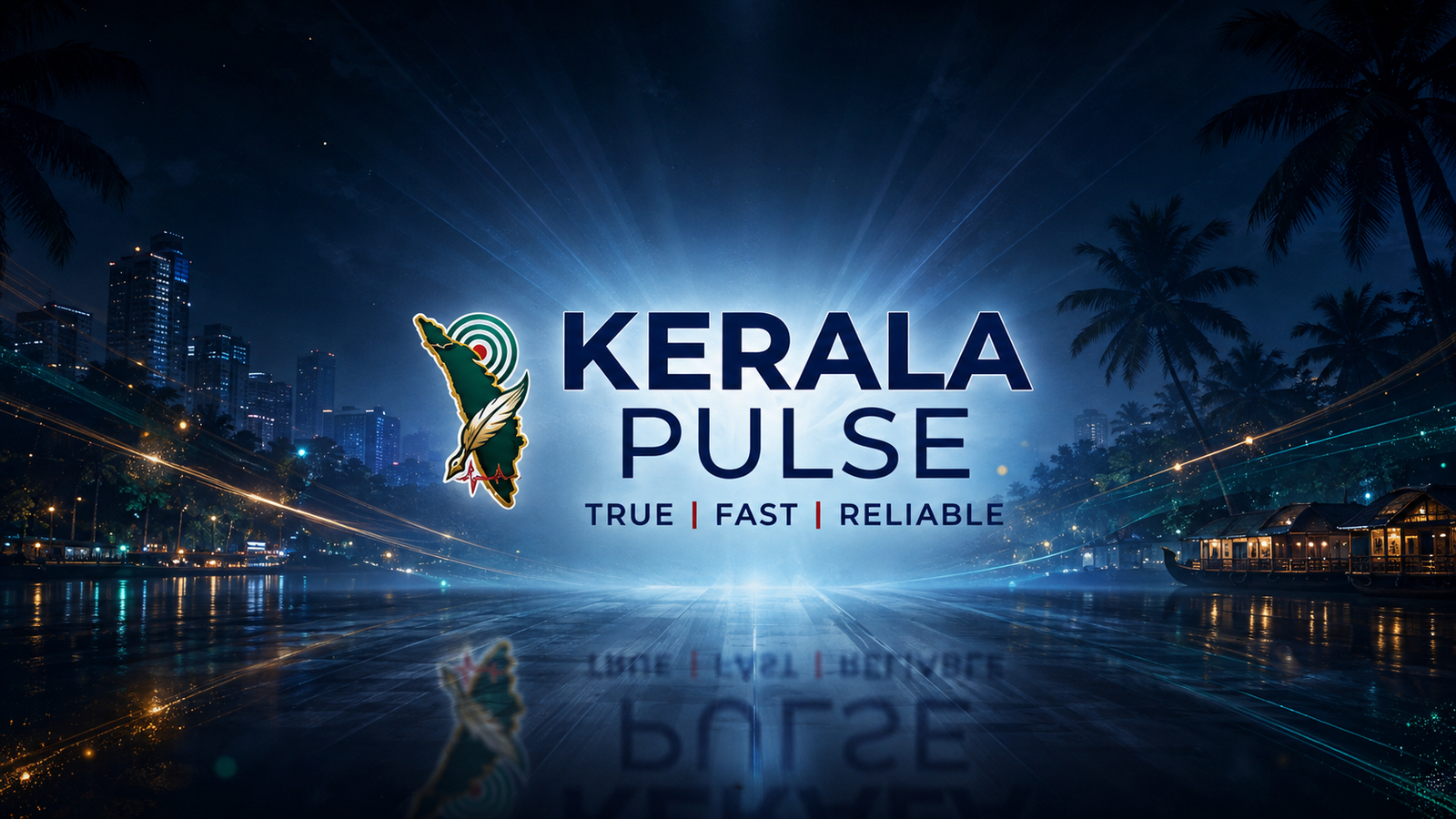 ഓൺലൈൻ പോർട്ടലിൻ്റെ ലോഗോ റിലീസിംഗും സോഫ്റ്റ് ലോഞ്ചിംഗും